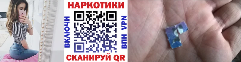 Где купить наркотики Махачкала Конопля Cocaine ГАШИШ