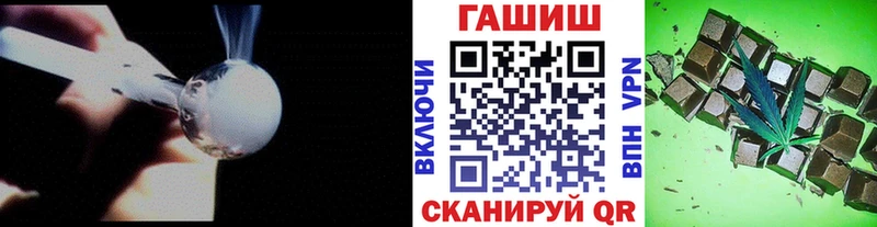 Гашиш Premium  МЕГА tor  Махачкала 