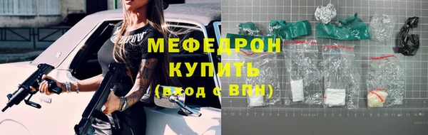 мдпв Волосово
