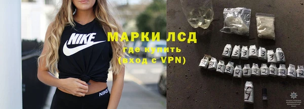 герыч Верея