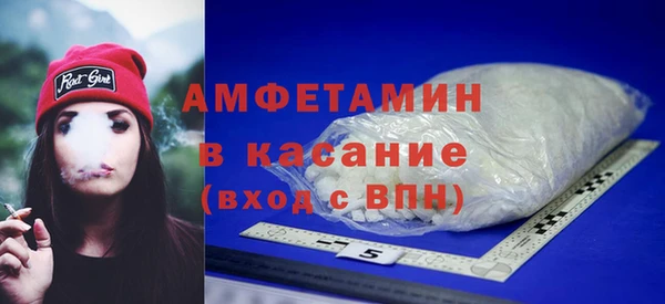 меф Верхний Тагил