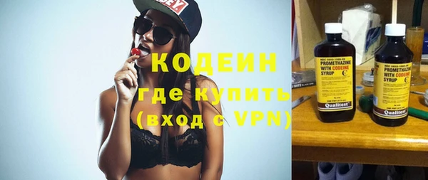 мдпв Волосово