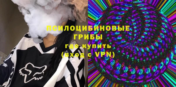 герыч Верея