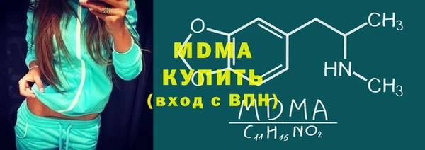 метадон Верхнеуральск