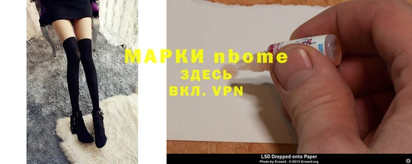 метадон Верхнеуральск