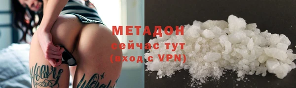 мдпв Волосово