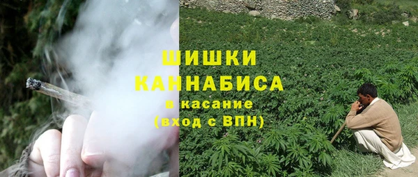 герыч Верея