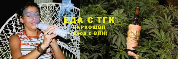 метадон Верхнеуральск