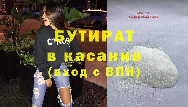 мдпв Волосово