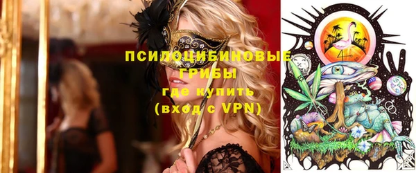 метадон Верхнеуральск