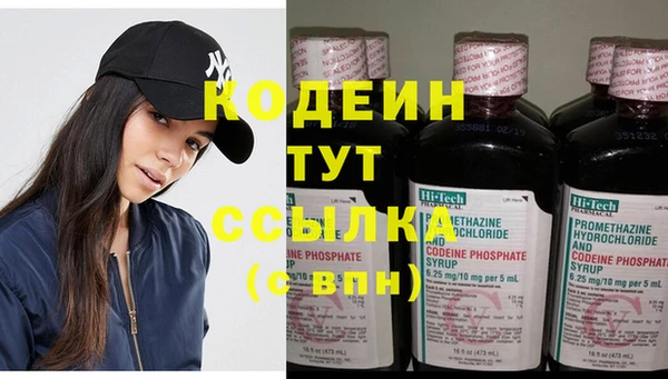 метадон Верхнеуральск