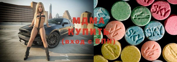 герыч Верея