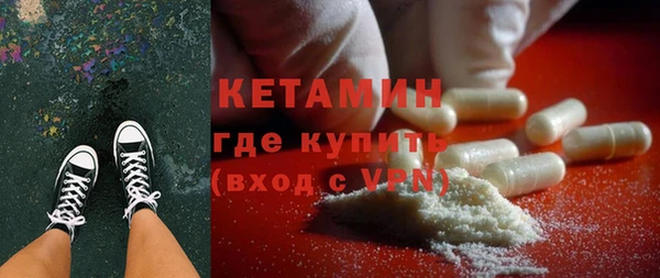 метадон Верхнеуральск