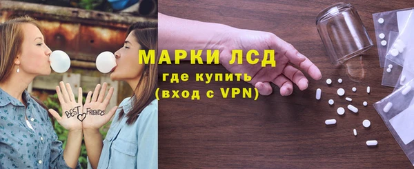 метадон Верхнеуральск