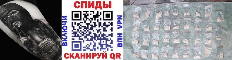 ОМГ ОМГ вход  купить   Махачкала  Метамфетамин мет 